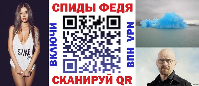 закладки  Светогорск  АМФ VHQ 