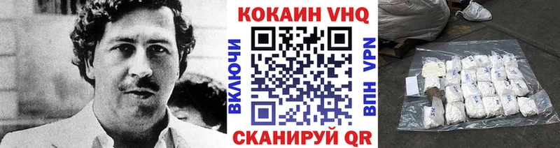 сайты даркнета официальный сайт  MEGA как войти  Светогорск  КОКАИН 98% 