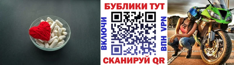 ЭКСТАЗИ louis Vuitton наркошоп Светогорск