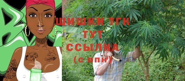 винт Зерноград