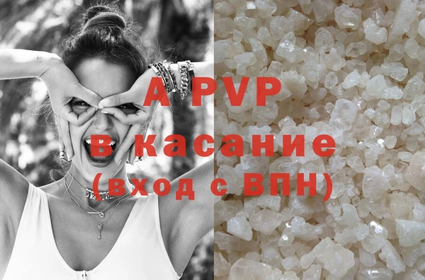 дмт Зеленокумск