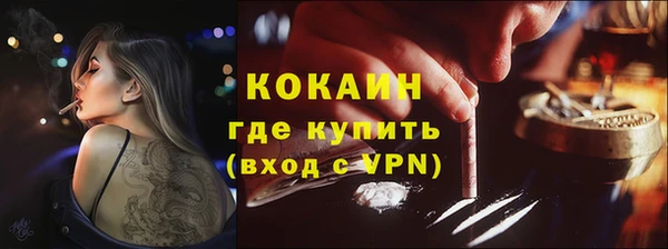 дмт Зеленокумск