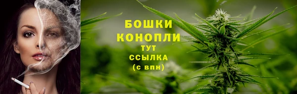 героин Иннополис