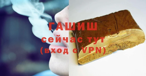 дмт Зеленокумск
