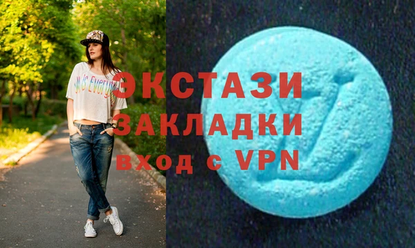 винт Зерноград
