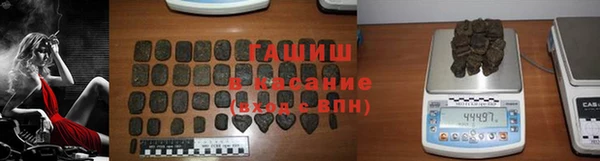 винт Зерноград