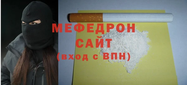 героин Иннополис