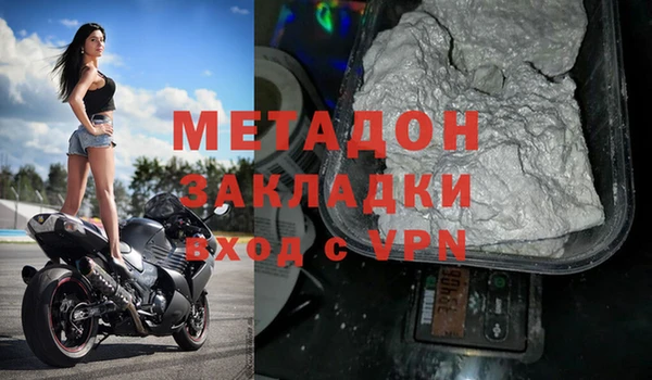 дмт Зеленокумск