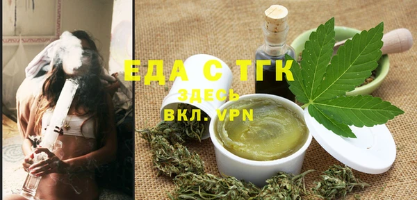 винт Зерноград