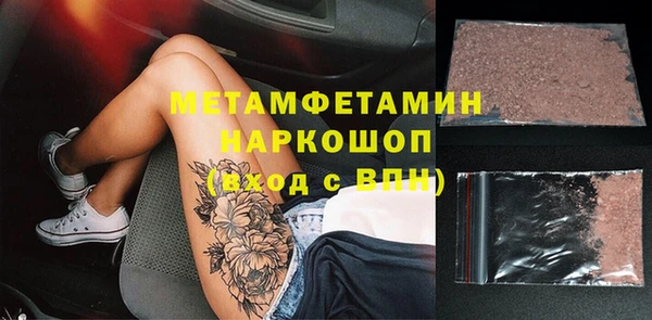 дурь Инсар