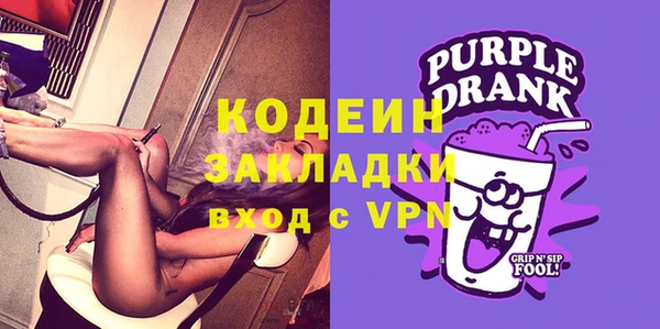 кокаин VHQ Инта