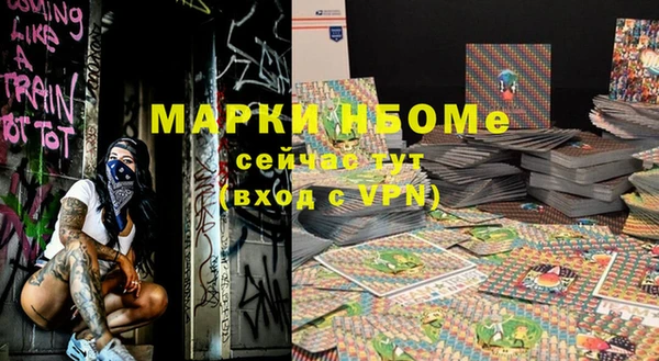винт Зерноград