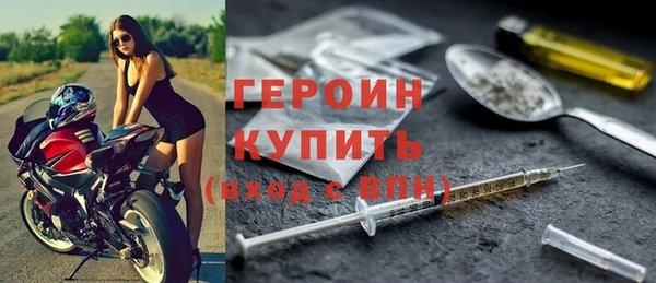 амф Россошь