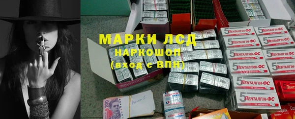героин Иннополис