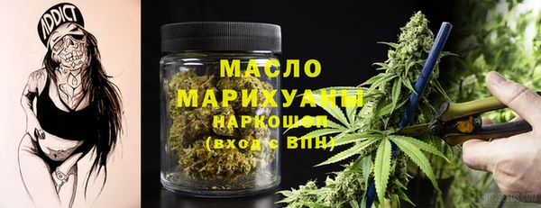 кокаин VHQ Инта