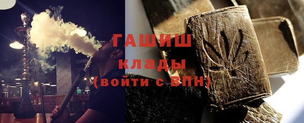 кокаин VHQ Инта