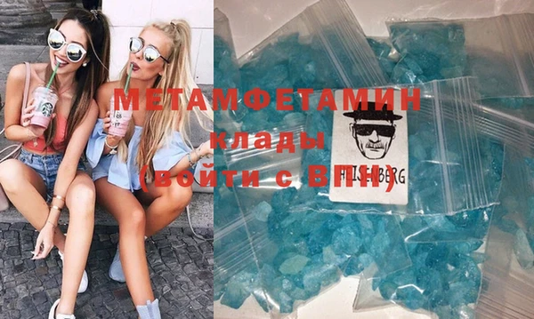 винт Зерноград