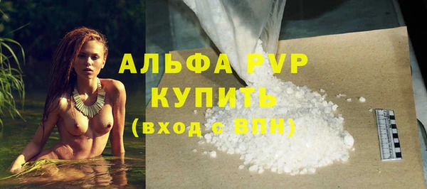 амф Ростов
