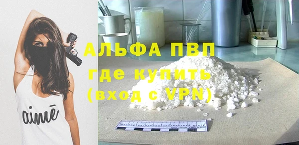 дмт Зеленокумск