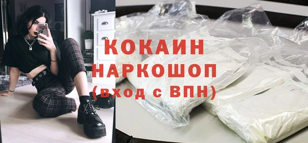 дмт Зеленокумск