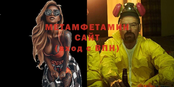 винт Зерноград
