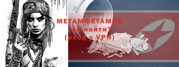 дурь Инсар