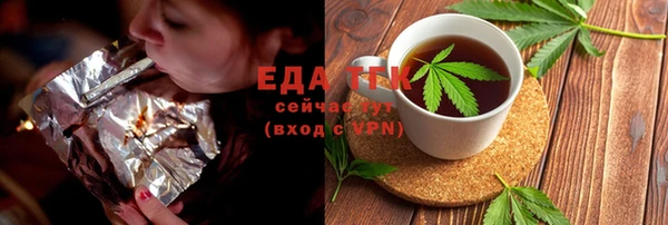 винт Зерноград