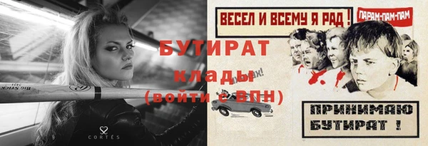 винт Зерноград