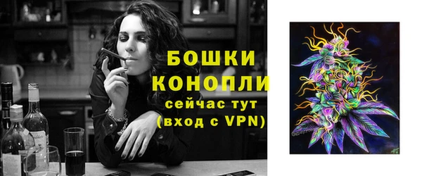 винт Зерноград