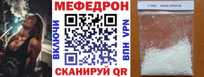 МЯУ-МЯУ VHQ  Светогорск 