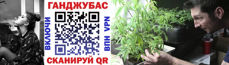 Бошки марихуана Ganja Светогорск