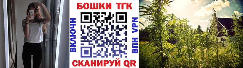 Канабис тримм  наркота  площадка официальный сайт  Светогорск 